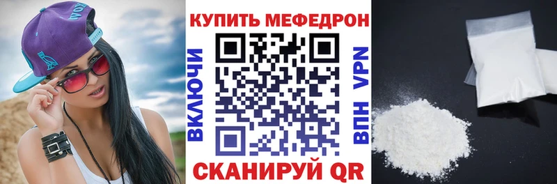 Купить Тулун Бошки Шишки LSD-25 Гашиш Амфетамин