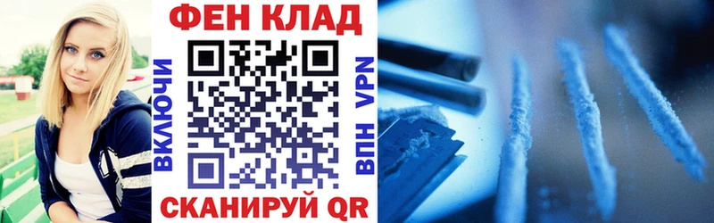 Амфетамин Premium  Тулун 