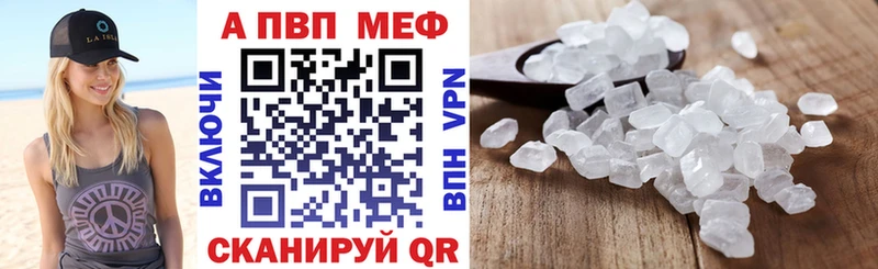 А ПВП СК КРИС  Тулун 