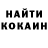 Кетамин VHQ amir kohanim