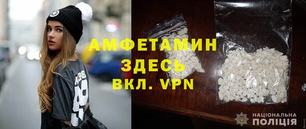 гашишное масло Баксан