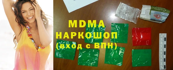 хмурый Балабаново
