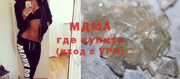 хмурый Балахна