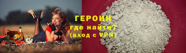 хмурый Балахна