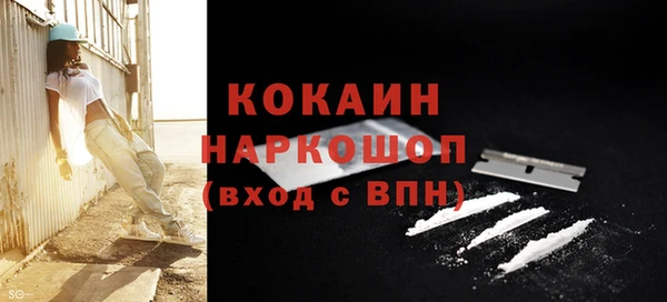 гашишное масло Баксан