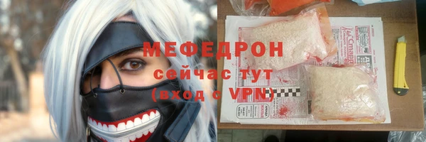 гашишное масло Баксан