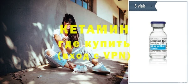 хмурый Балахна