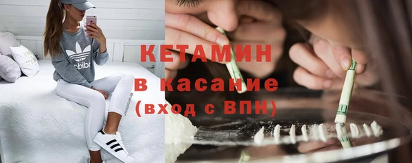 хмурый Балабаново