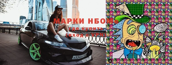 хмурый Балабаново