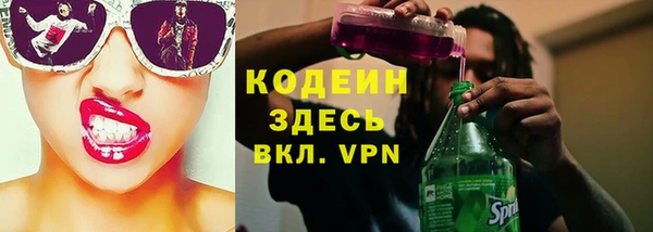 хмурый Балахна