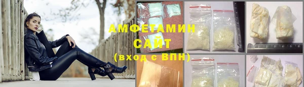 гашишное масло Баксан