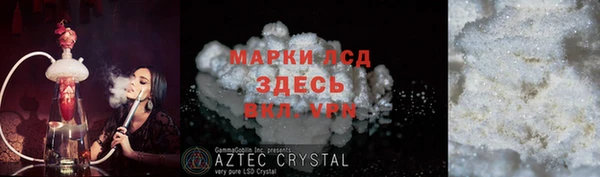 гашишное масло Баксан