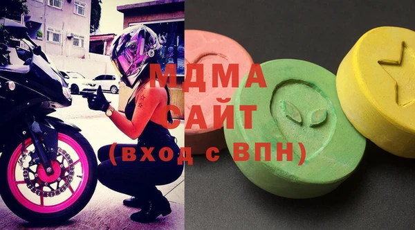хмурый Балахна