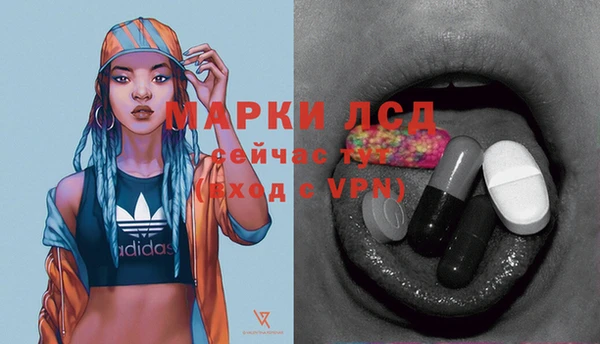 гашишное масло Баксан
