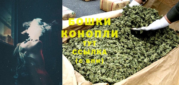 гашишное масло Баксан