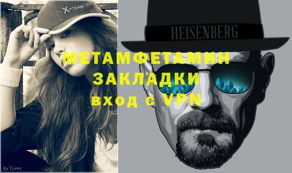 хмурый Балахна