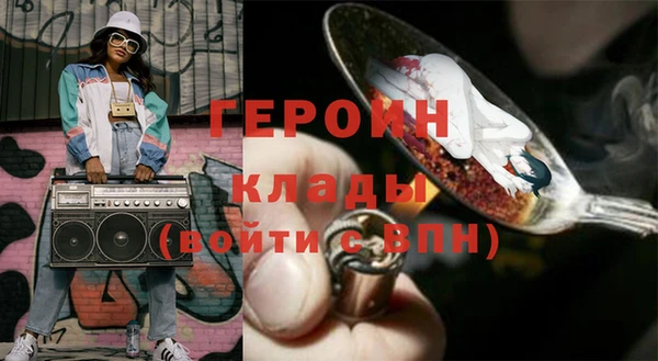 хмурый Балахна