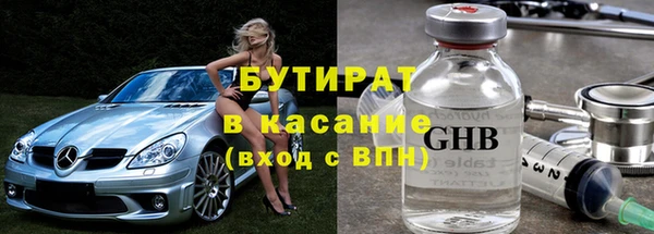 хмурый Балахна