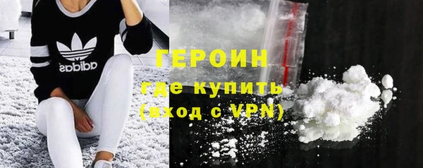 хмурый Балабаново