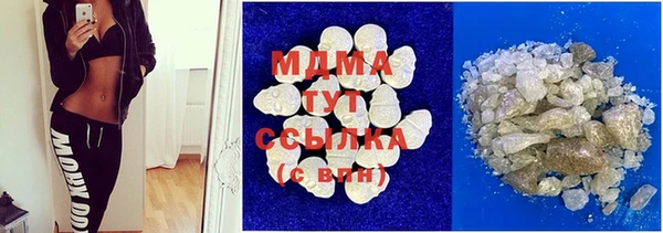 хмурый Балабаново