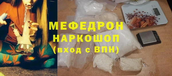 гашишное масло Баксан