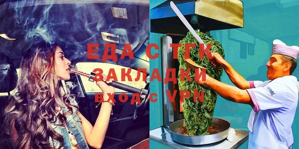 хмурый Балахна