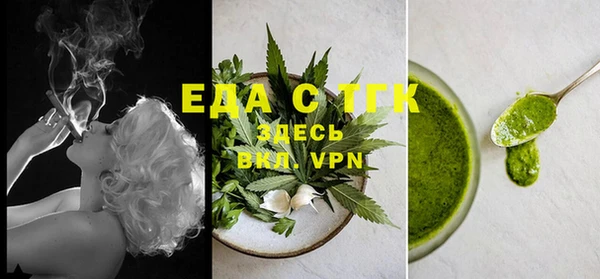хмурый Балахна