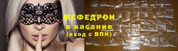 гашишное масло Баксан