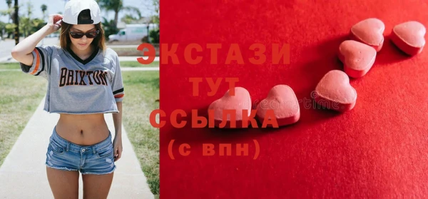 хмурый Балабаново
