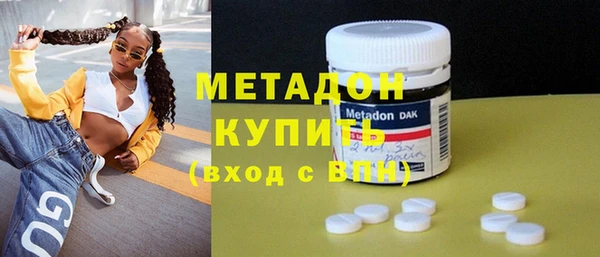хмурый Балахна
